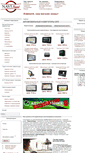 Mobile Screenshot of navipoint.ru